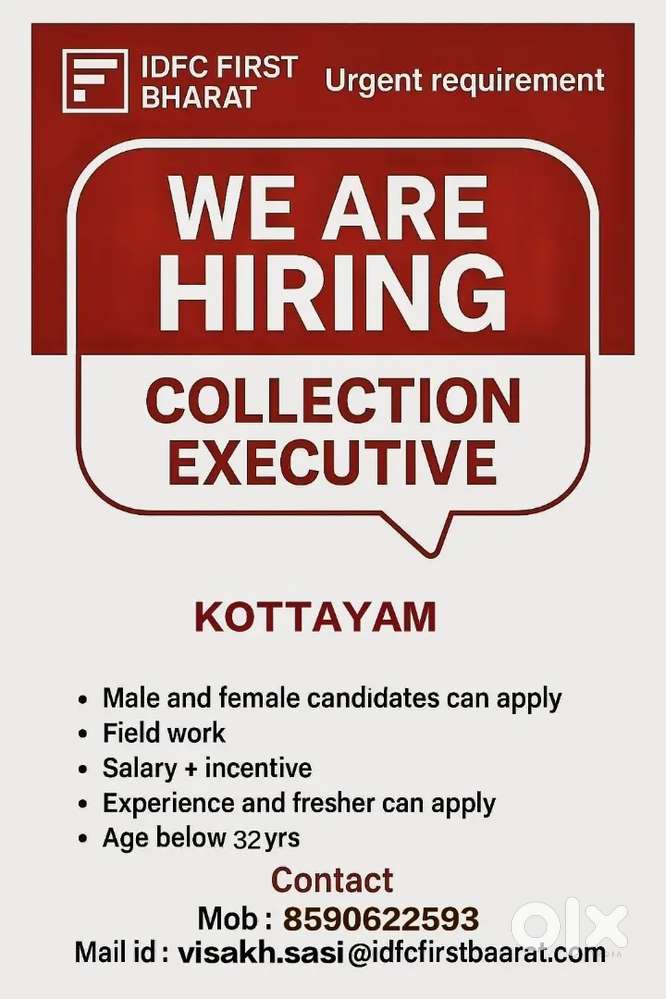 Collection officer vaccancy