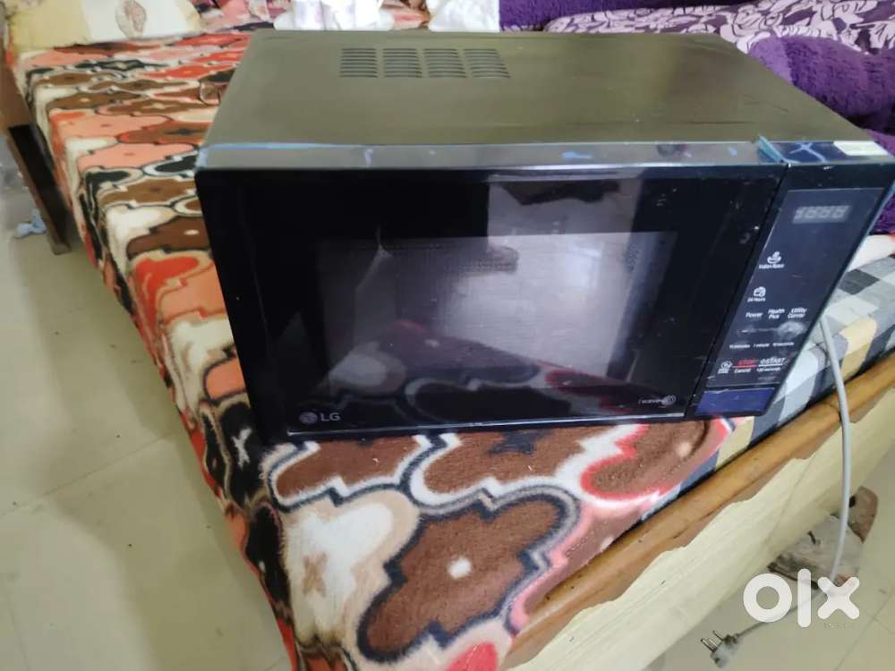 Microwave lg