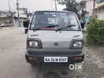 Maruti Suzuki Omni 2003 Petrol 55090 Km Driven