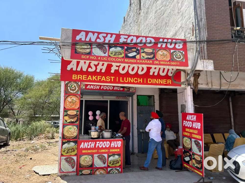 Cook required for dhaba