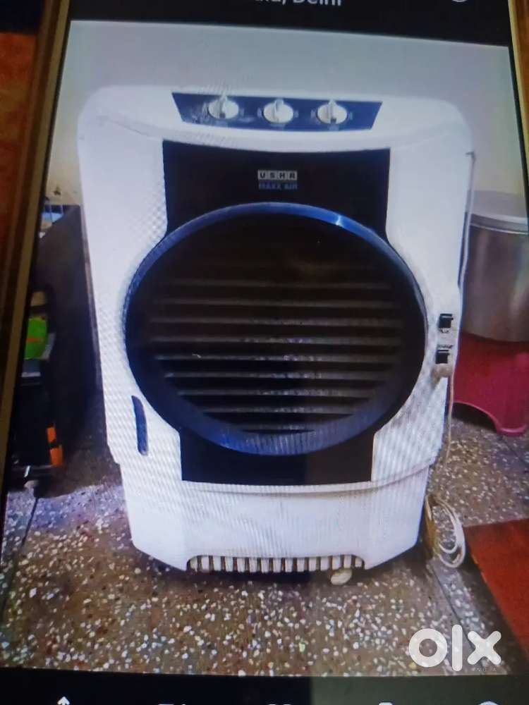 Water cooler