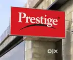 Required Female Promotor Staff for Prestige Company