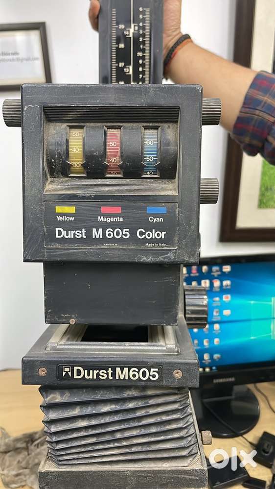 Durst M 605 Enlarger