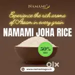 Job Titile: FMCG Marketing Executive