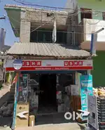 Office,shop any purpose,