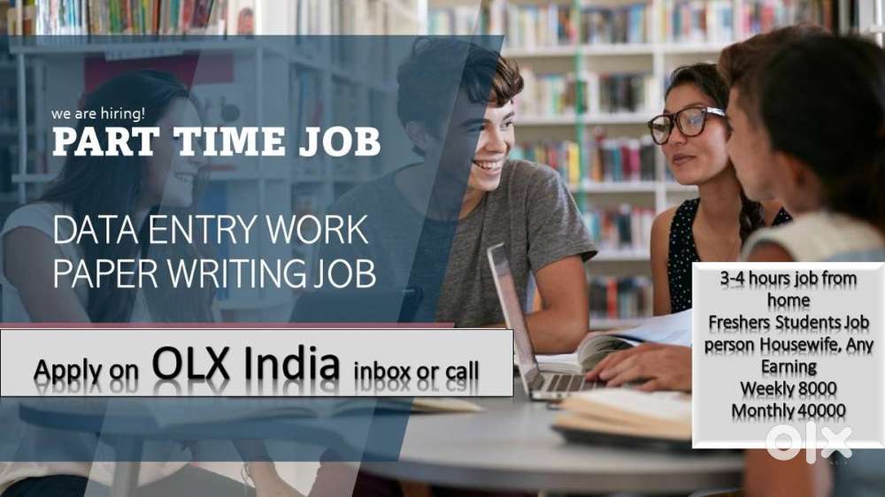 WORK FROM HOME / PART TIME JOB AND Typing job / Handwriting job