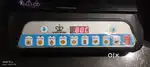 Electric induction (ઇલેકટ્રીક સગડી )