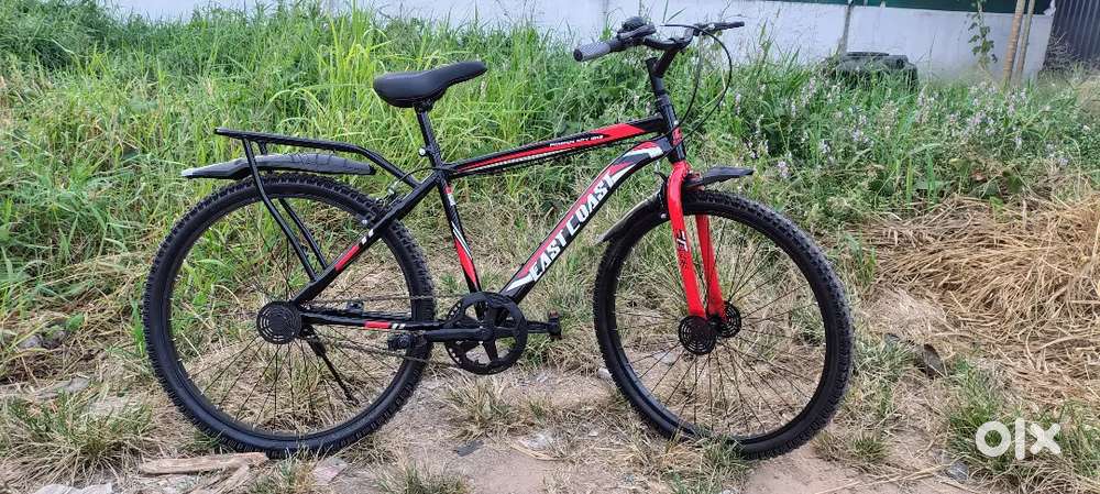 Bicycle for sale - Negotiable price