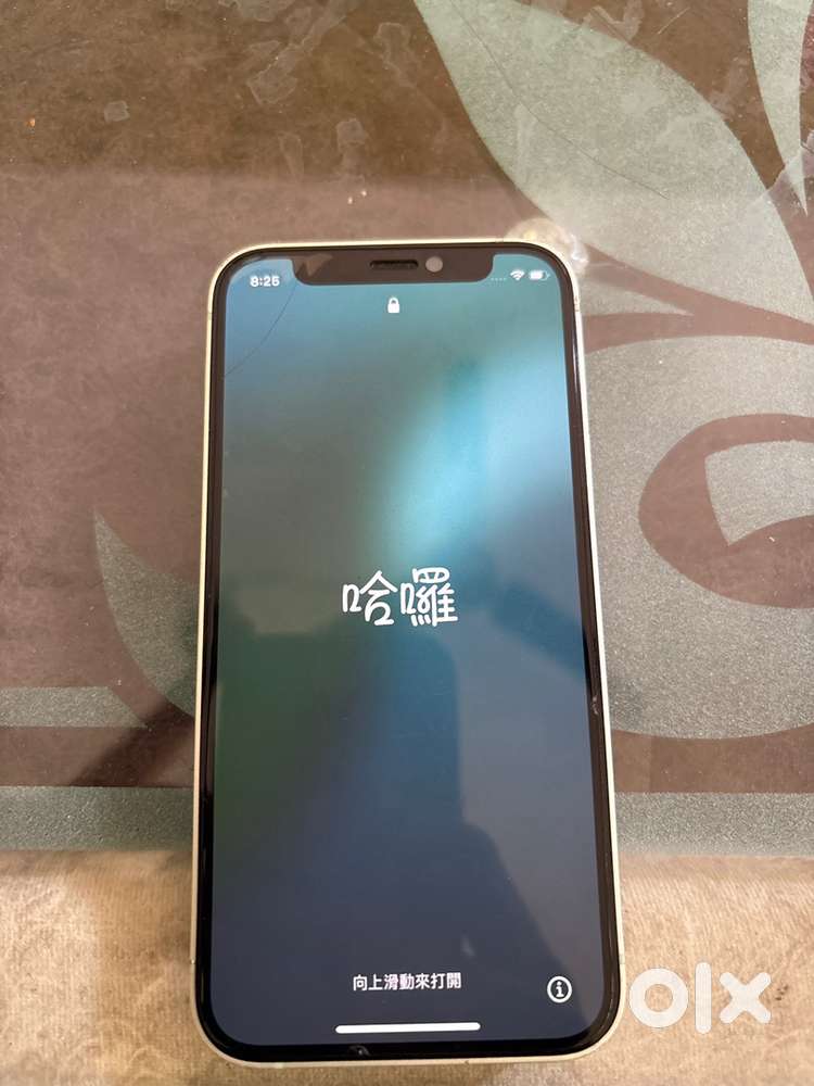 Iphone 12 mini 64gb