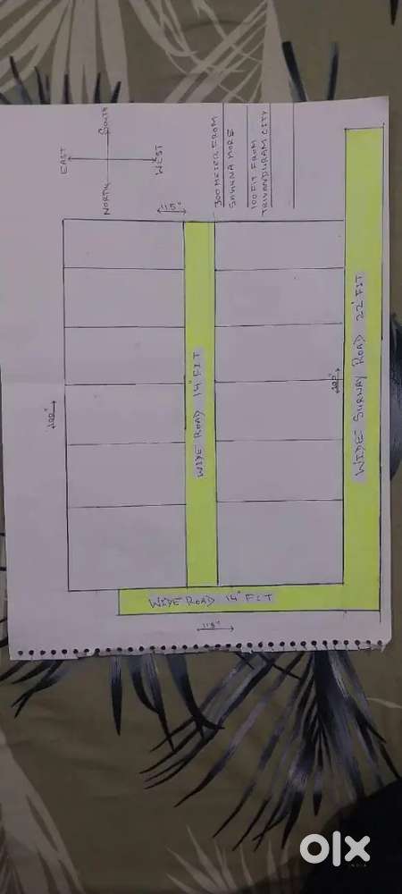 Residential and commercial plot