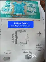 सालारपुर पंजाबी हॉस्पिटल