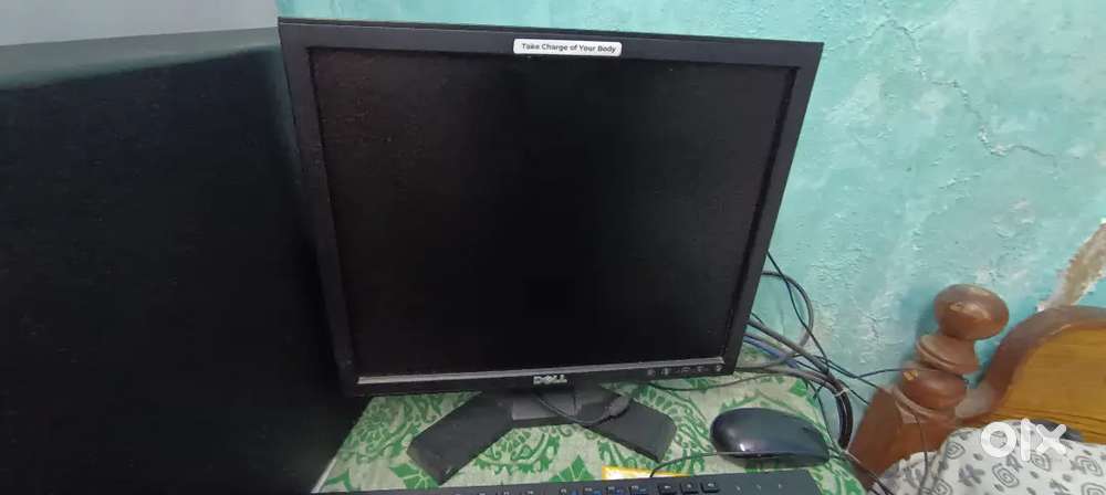System sale