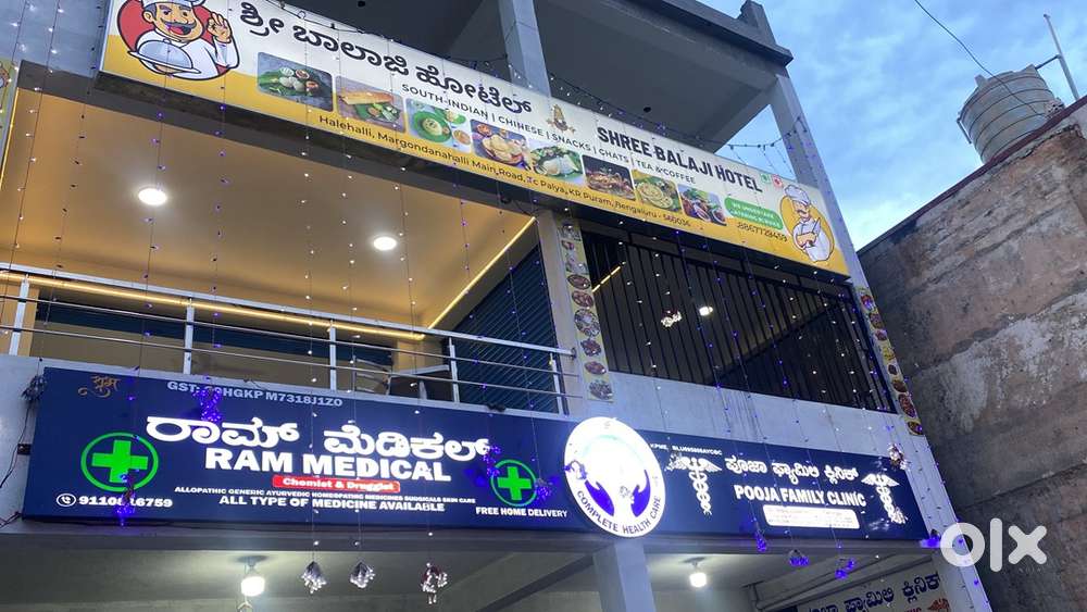 Office space 2nd floor , halehalli main road