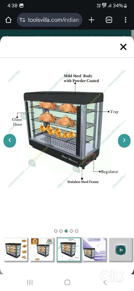 Akasa brand steel Food Warmer