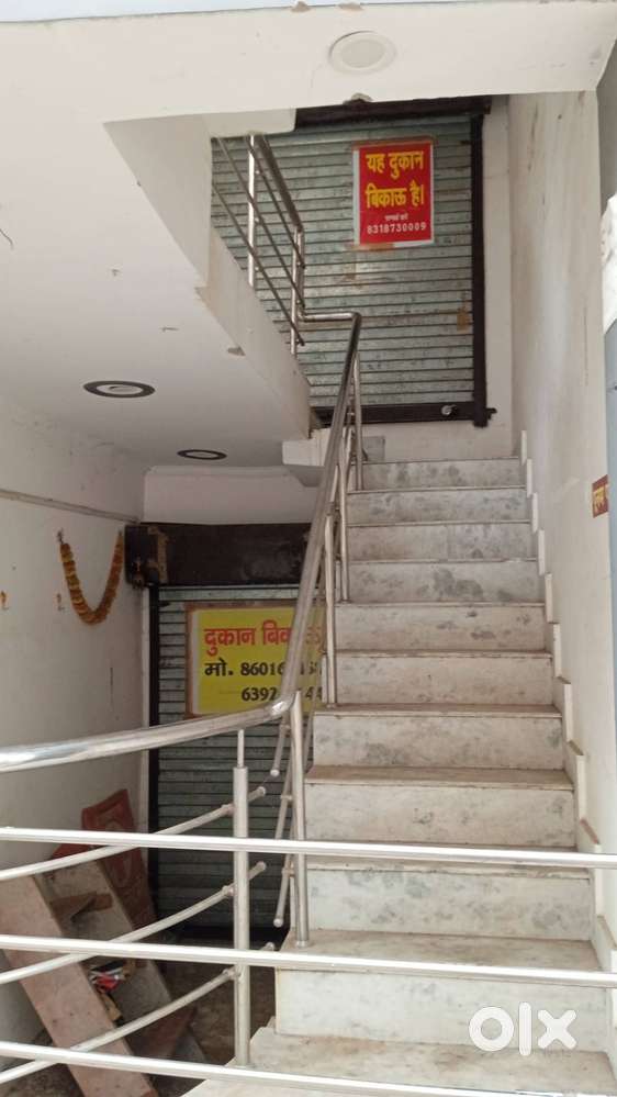 Small shop near devki nursing home Triveni nagar lucknow