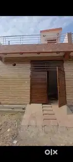 घर बहुत बढ़िया है