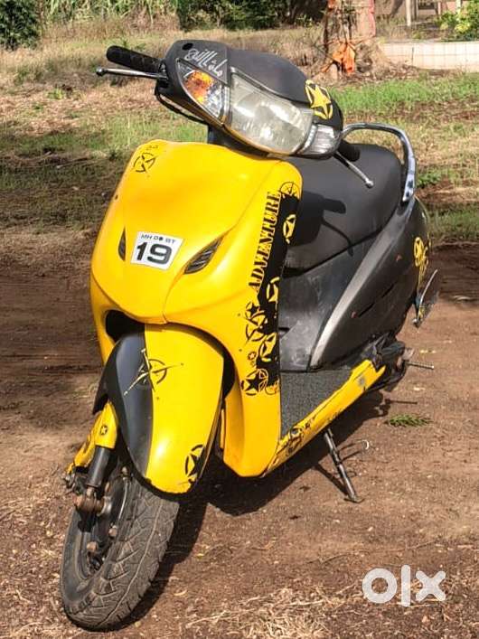 Activa with fancy number