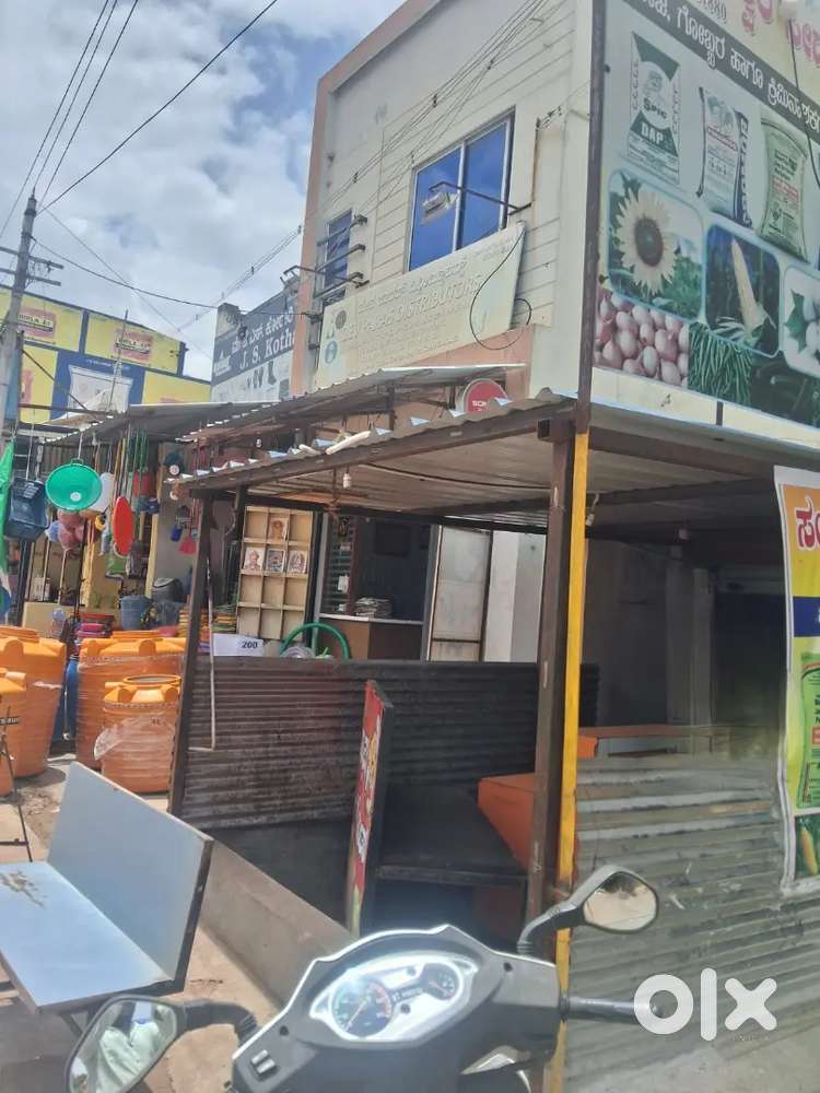 SHOP FOR RENT