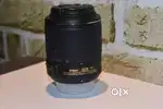 Nikon 55-200 vr2 Lens