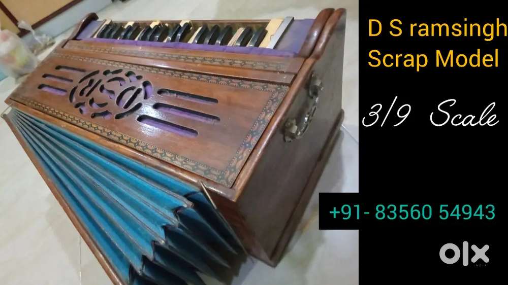 DS Ramsingh Harmonium