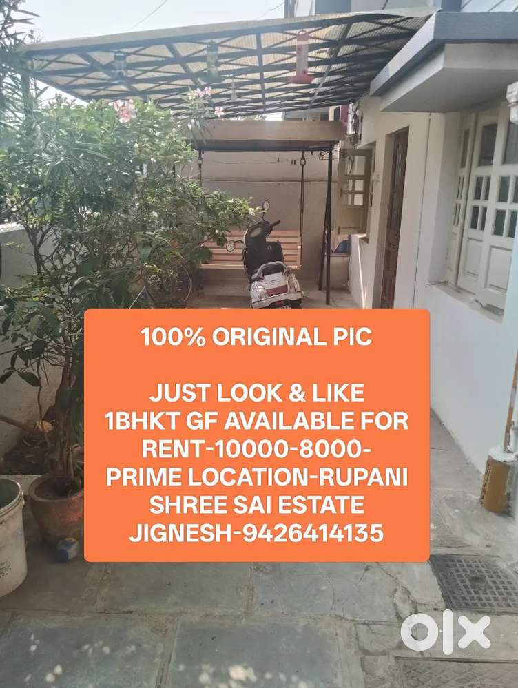 SINGEL BANK EMPLO SMALL FAMILY ETC