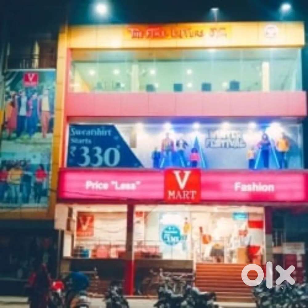 V - MART MALL लड़के तथा लड़कियों की आवश्यकता हैं।