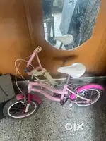 Kids cycle