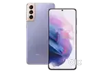 S21 5g mobile only