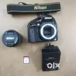 Nikon D5300 with kit lens