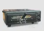 Hotline Plus Electric Tandoor, a versatile kitchen appliance.