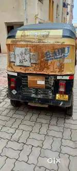 CNG Auto Riksha