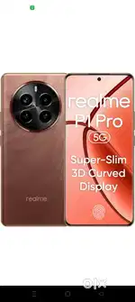 P1 pro 5G 8/128