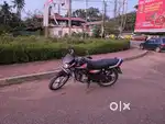 Hero Hf deluxe best in mileage 2020 bs6