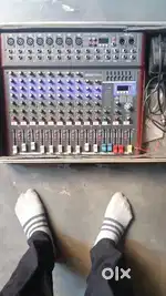 Stranger mixture