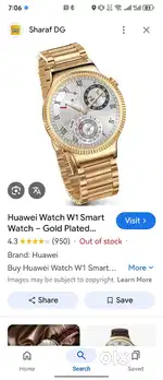 HUAWEI WATCH 1 42MM GOLD PLATED  18 CARAT  ONLY WATCH AND CABLE
