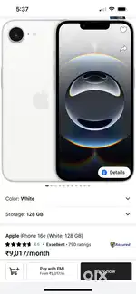 Iphone 16e new model 100 battery 2 month old with box cable