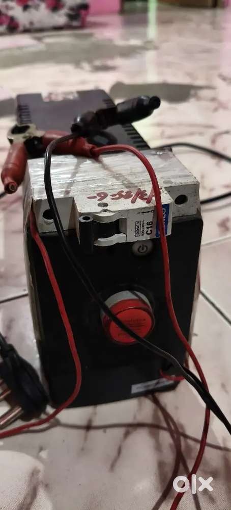 Battery and  charger