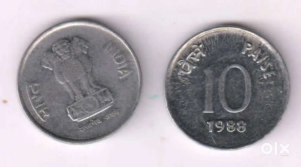 3 pieces of 10 paisa coin Just in 1200/-