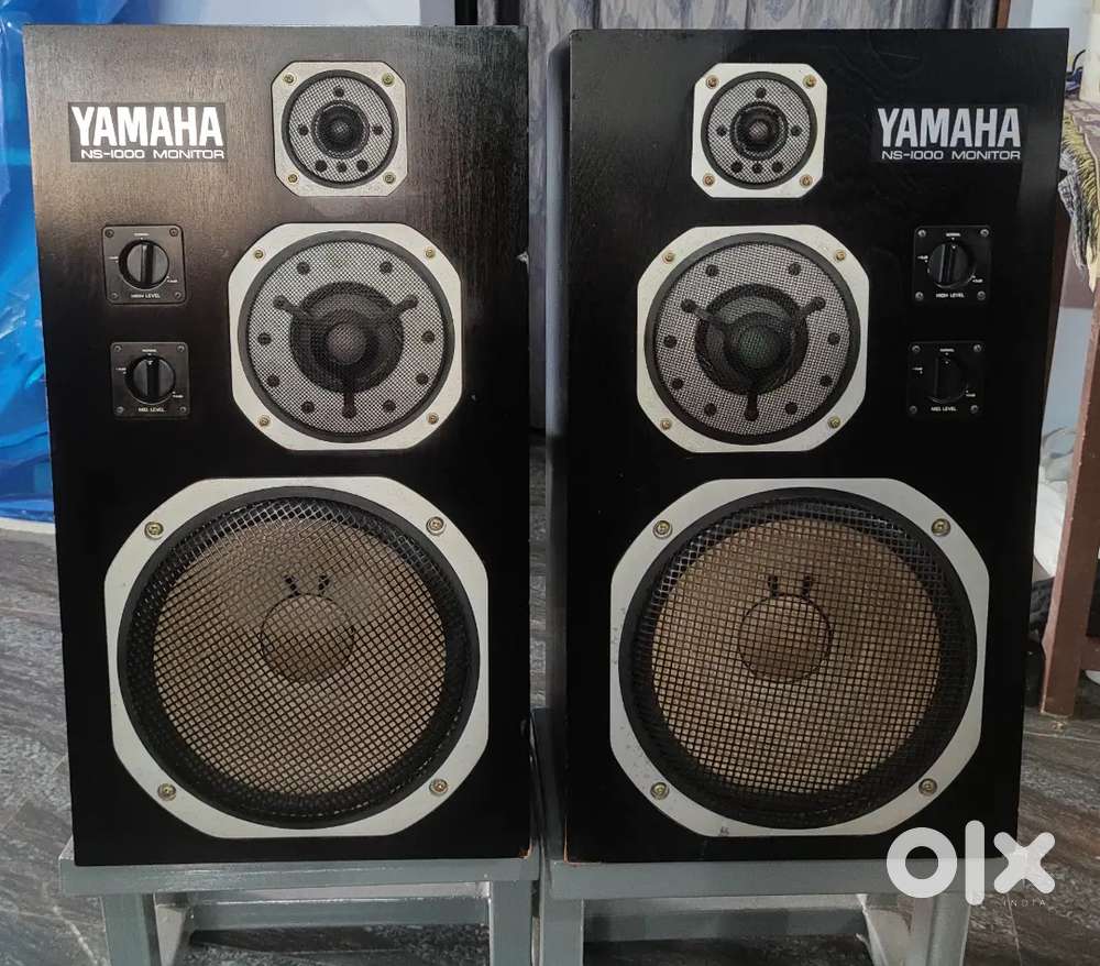 Yamaha NS 1000 M - Bookshelf/Tower Speakers