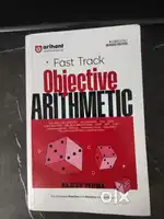 Fast Track Objective Arithmetic
