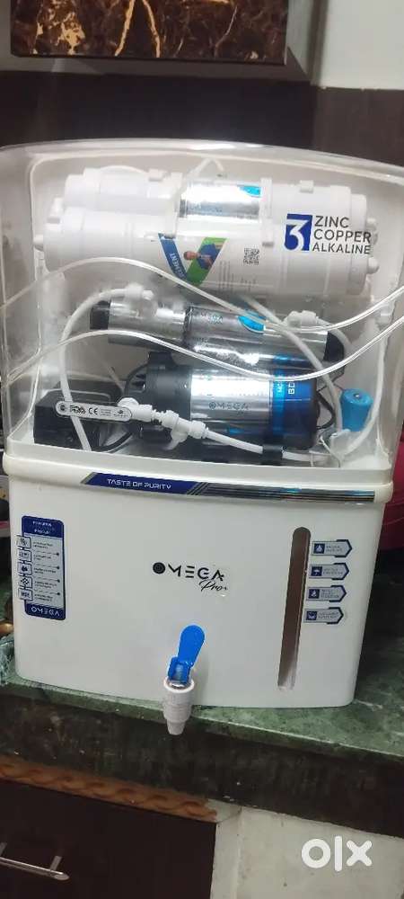 Water purifier
