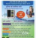 I need female telecaller