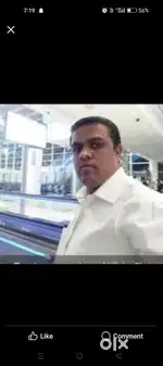 Data entry