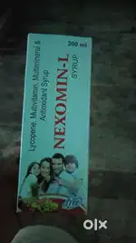 App ka kam pa