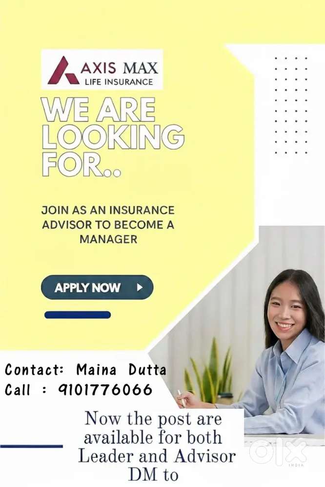 Axis max life Advisor