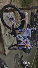 New pati pack