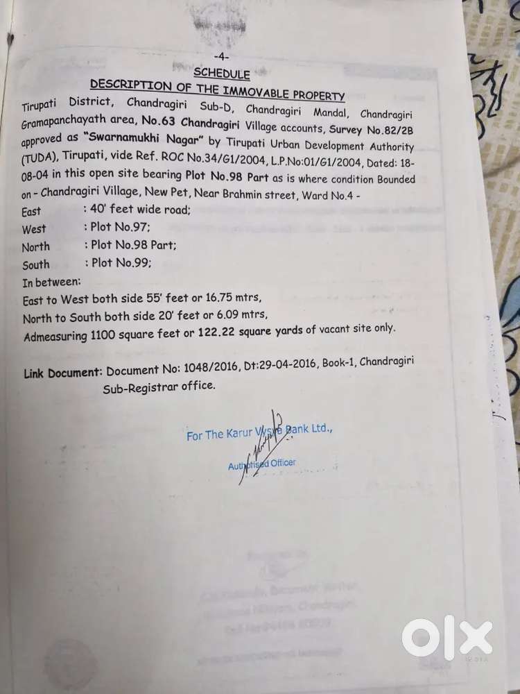 East face MG Brothers Swarnamukhi Nagar TUDA final approved layout