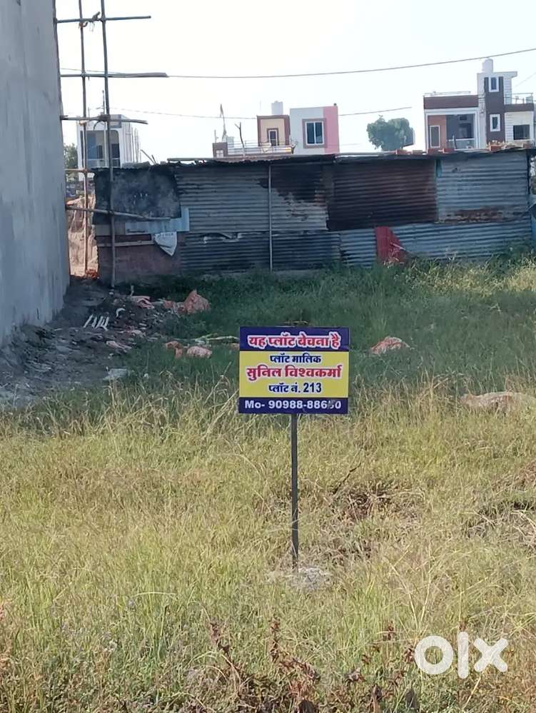 Best devloped colony near treasure fantasy CAT road Indore