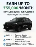 WTI FLEET PRO - UBER BLACK PREMIUM