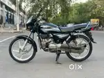 Hero splendor register 2014